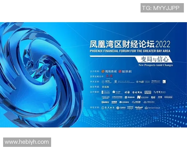 重磅专题：探讨LNG在区域防守中的创新与未来发展趋势